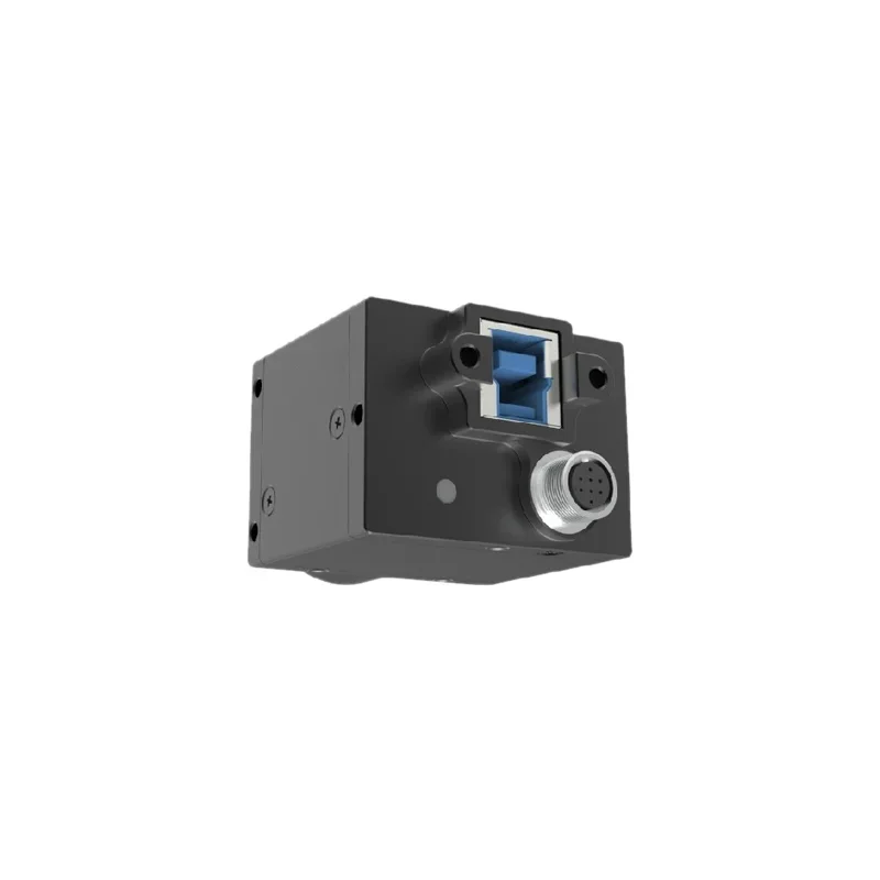 2026 Premium Products 88FPS USB3.0 4MP Camera 1