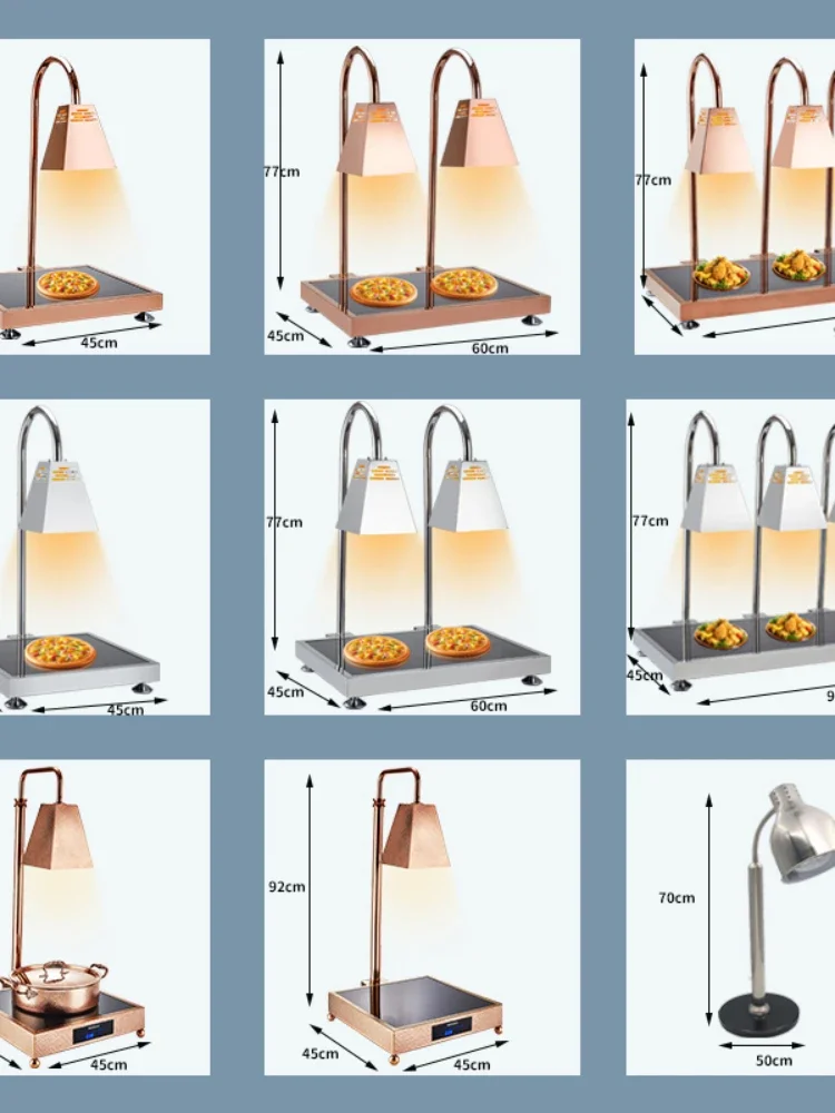 Preservation Lamp  Food Electric Heating Barbecue Catering Insulation Plate Heating Food-Heating Lamp Heat Preservation Lamp