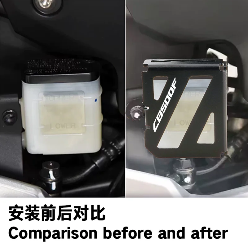 For HONDA CB400F CB500F CB 400 500 F 500F Motorcycle Accessories Rear Brake Bump Fluid Reservoir Oil Cup Cover Protective Guard 2