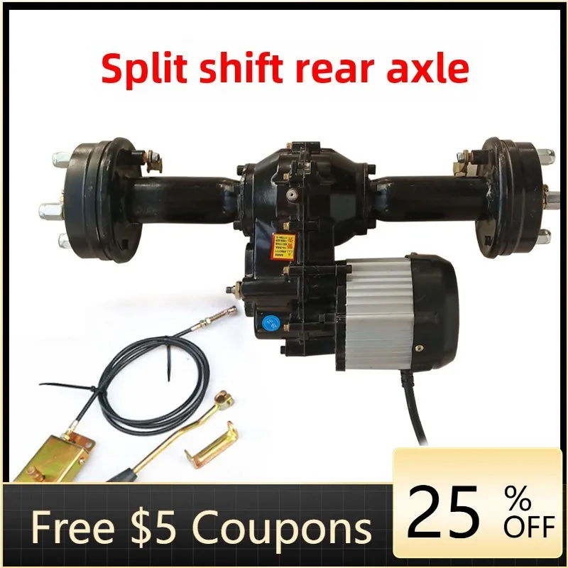 

B1 Electric trolley three or four wheelers rear disc brake drum brake differential mechanical full set of accessories