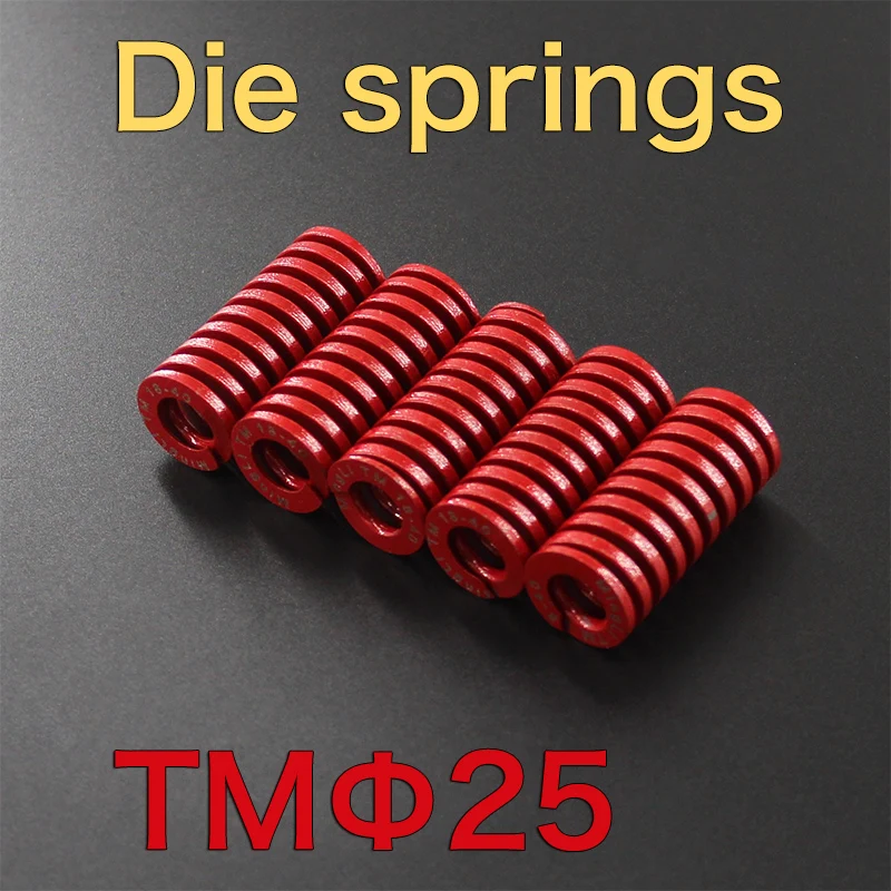 Plastic mold spring compression spring red outer diameter 25mm, length 25mm30mm40mm50mm60mm80mm90mm100mm125mm150mm175mm200mm