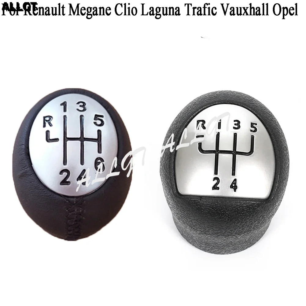 

Новая автомобильная 5/6-скоростная ручка переключения передач, шарик для Renault Megane Scenic Vauxhall Opel Nissan