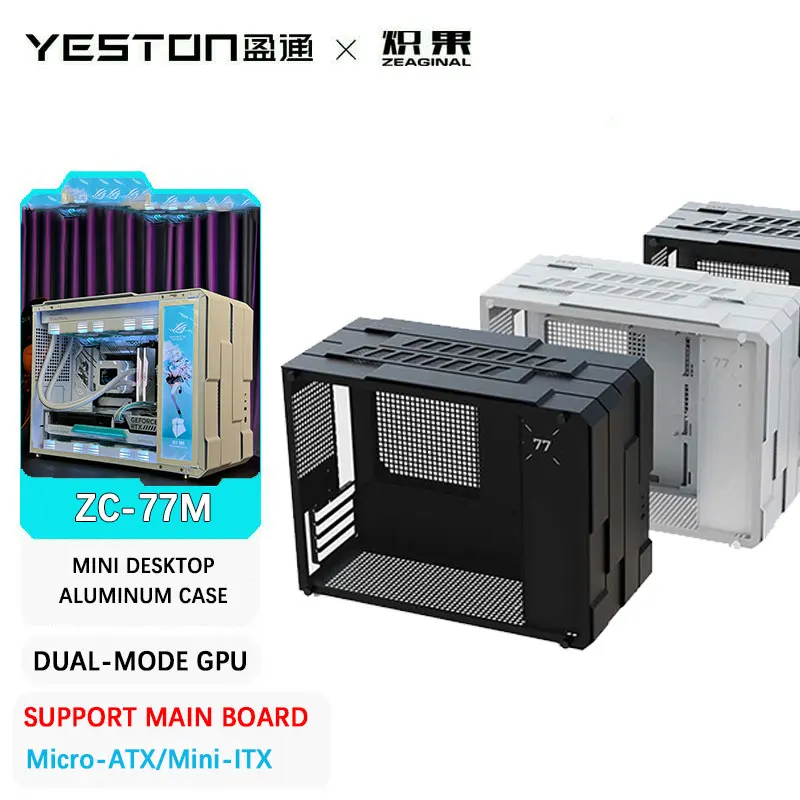 YESTON ZEAGINAL ZC-77M Aluminum Desktop Case can accommodate extra-long video cards supports MATX/ITX Main board and ATX/SFX PSU