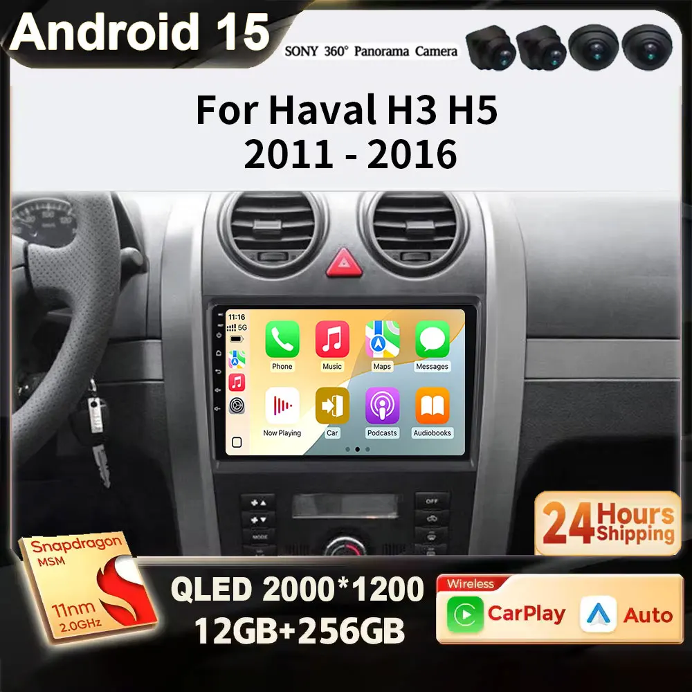 Para Haval Hover Great Wall H5 H3 2011-2016 Android 15 Radio de coche inalámbrico CarPlay Auto sistemas inteligentes DVD 4G WIFI BT DSP
