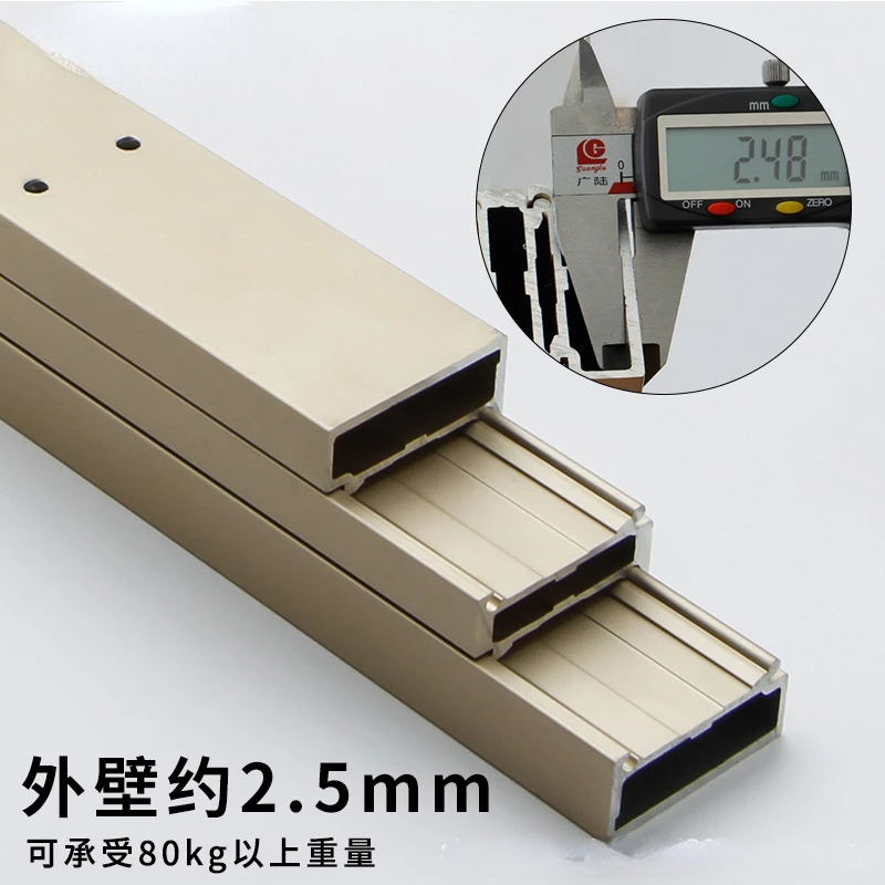 Open Cabinet Table Guide Rail Aluminum Telescopic Translation Table Guide Rail Extension Hidden Table Guide Rail