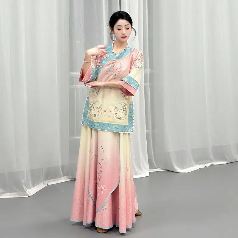 Classical dance clothes Chinese style elegant pink gradual change big swing skirt dance performance clothes
