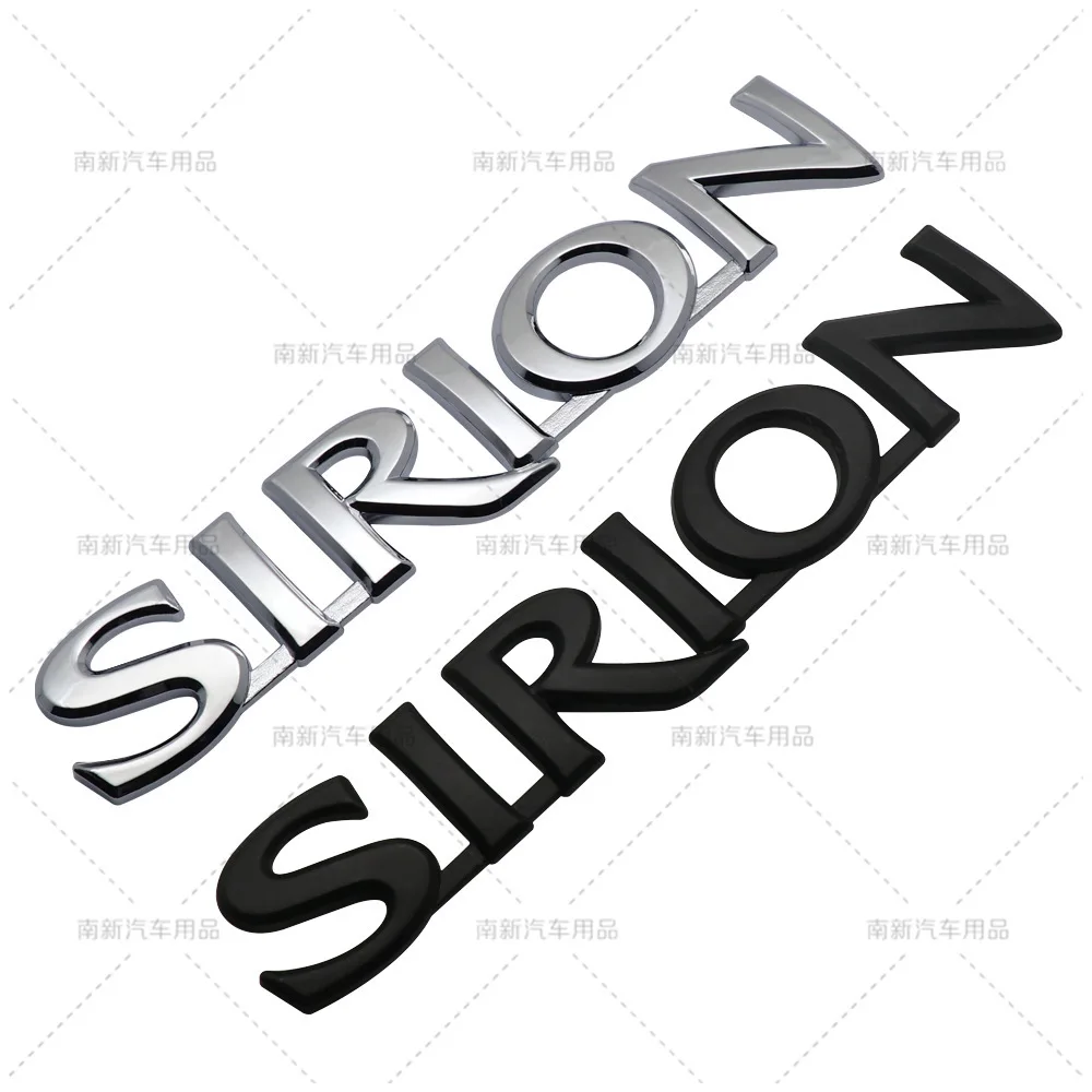 Suitable for Labeling the SIRION Logo and Tail Label of Daihatsu Car Sticker Emblem