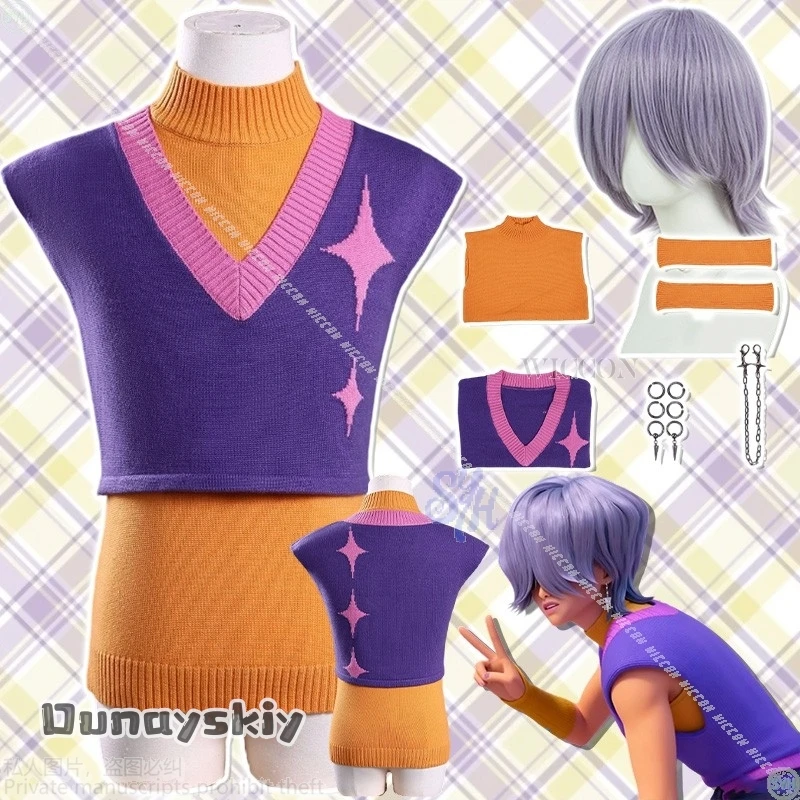 Mystery Saja Boys C… - image