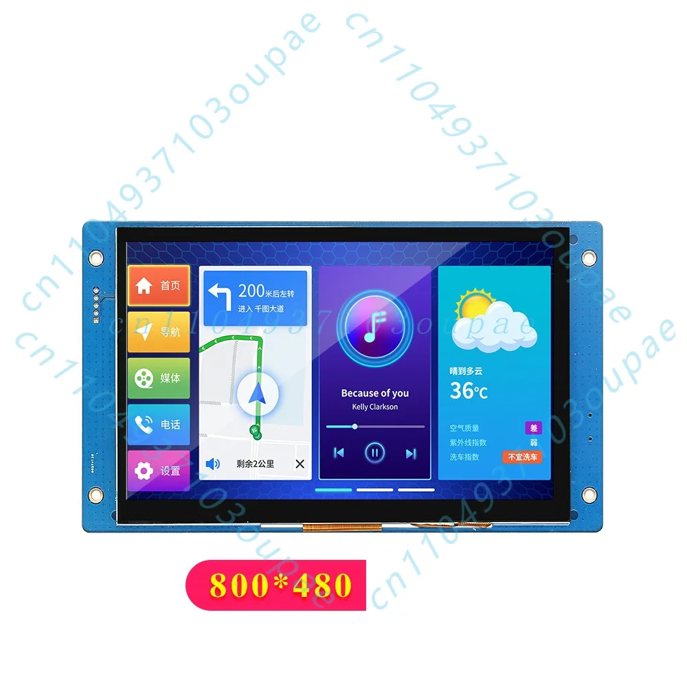 pantalla-serial-de-7-pulgadas-con-comunicacion-usart-hmi-interaccion-hombre-maquina-ttl-232-tactil-capacitiva-desarrollo-secundario