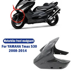 Carbon ABS Fiber Front Tire Fender Mud Guard Hugger Cowl Fairing For YAMAHA Tmax 530 Tmax 500 2008-2014 T-MAX 500 T-MAX 530