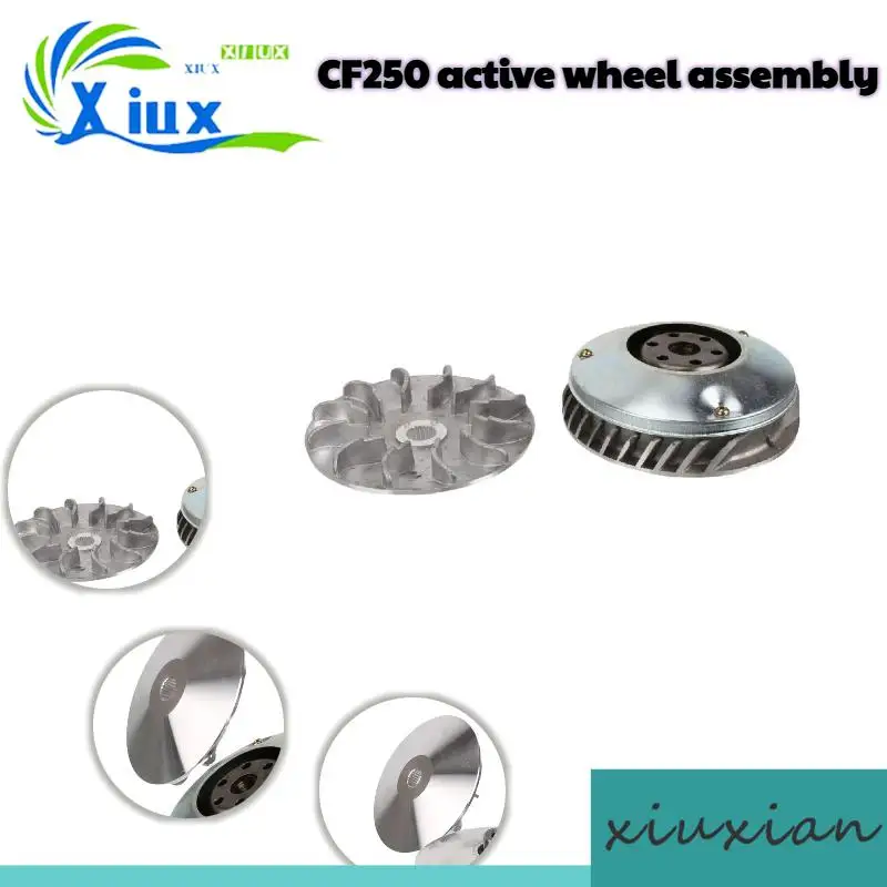 HS250 Original Primary Clutch for Hisun 250CC UTV Variator Primary Sheave Assy P013000211000000 21100-013000-0000
