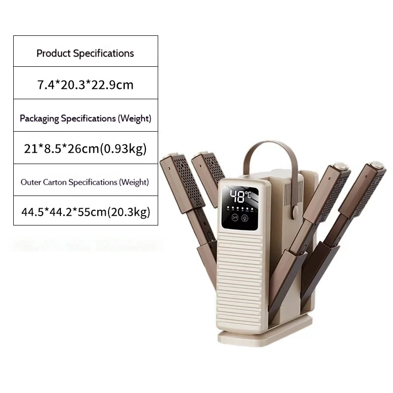 HOMEFISH 4-Arm Foldable Shoe Drying Machine, Sterilization Deodorization, Intelligent Constant Temperature & Timing Quick Dry