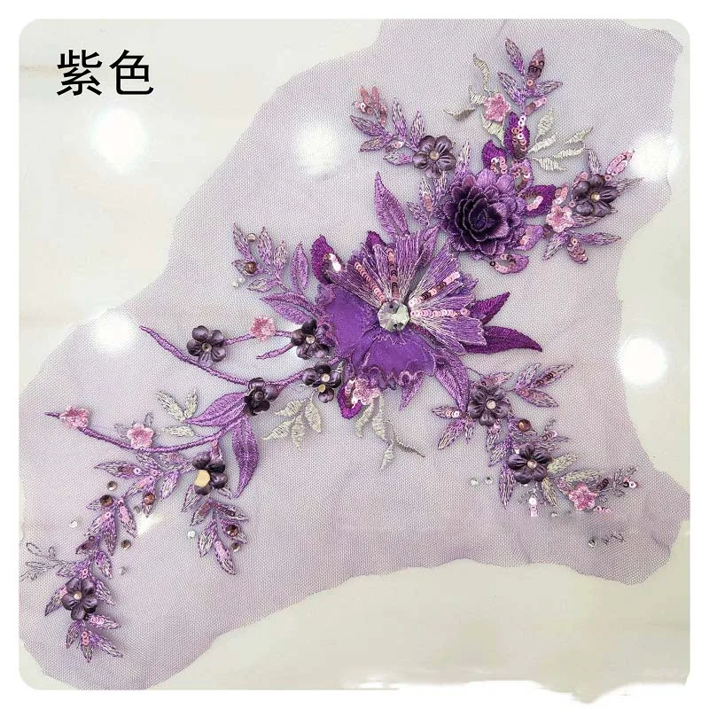 10Pieces 3D Flowers Lace Fabrics Applique Costume Embroidery Sewing On Patches Beads Flowers Patch DIY Wedding Dress Costume