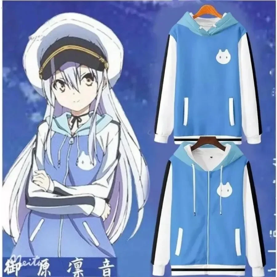 Anime ISLAND Ohara Rinne 3D Print Zip Up Women/Men Hoodie Sweatshirt Streetwear Hip Hop Zipper Hooded Jacket Outerwear