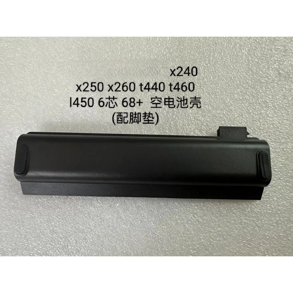 For Lenovo X240 X250 X260 T440 T460 L450 6 Cell 68+ Battery Shell (010)