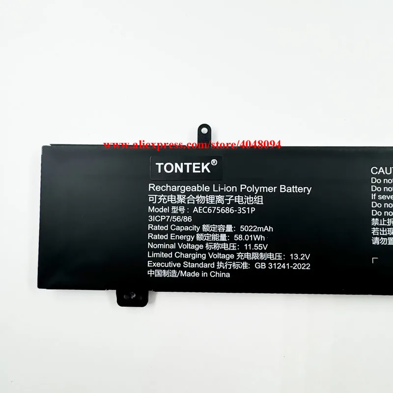 New AEC675686-3S1P AEC675686-3S1P-N Battery For Mechrevo 14-7 14-7BB4U For Schenker VIA 14 Pro M24 Performance