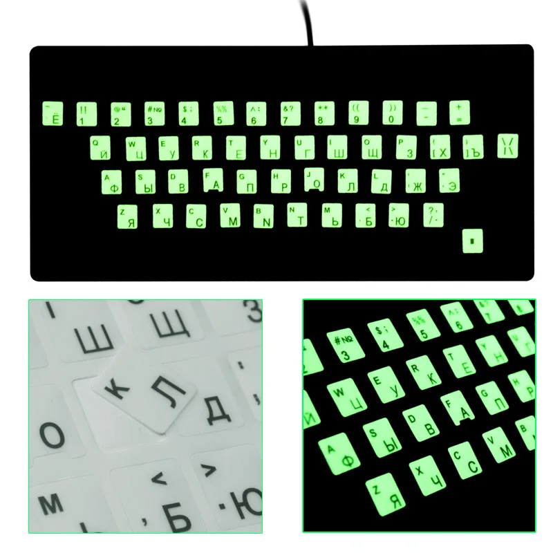 SR Luminous Waterproof 2 Colors Russian Keyboard Stickers Protective Film Layout with Button Letters Alphabet for Computer