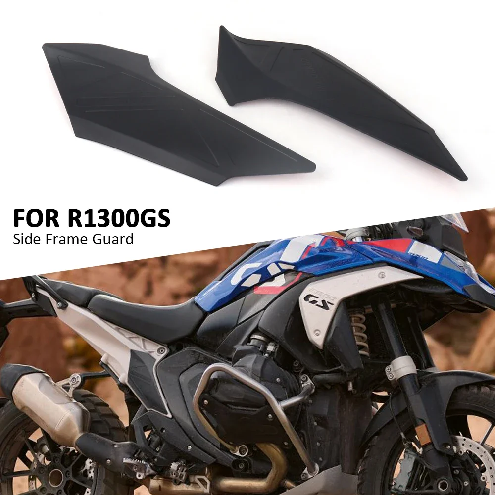 

For BMW R1300GS R1300 GS R 1300 GS r1300gs Motorcycle Accessories Frame Guard Protector Cover Fairing Panel Shell