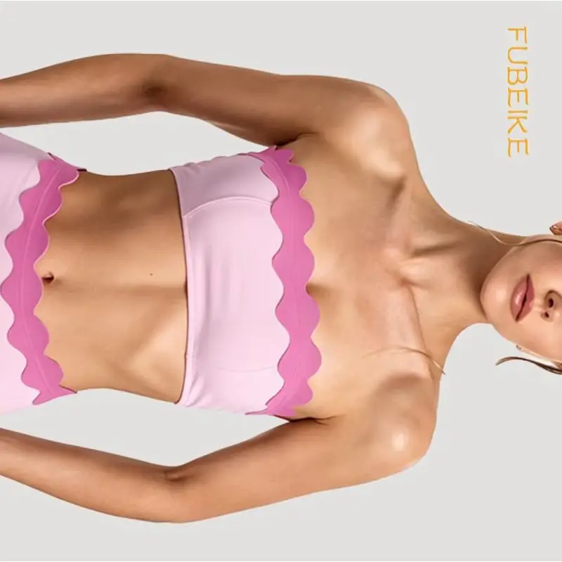 FUBEIKE Women Strapless Tube Top Scallop Contrast Color Trim Sports Bra Breathable Fitness Top For Summer Gym Outdoor Workout
