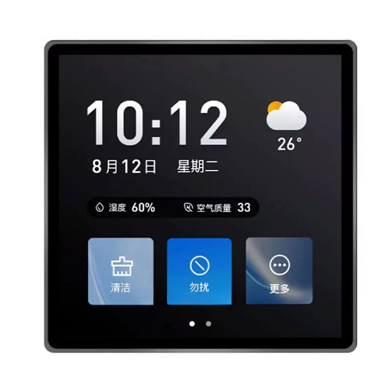 Placa de desenvolvimento 4inch-ST7701-Relayx1 ESP32-S3 4 polegadas LCD TouchScreen Display 480x480 RS485 /SHT20 /Relé para Arduino LVGL 86