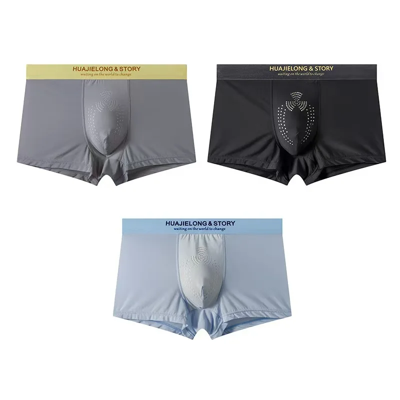 3PCS Men's underwear - Pure cotton straight-leg pants, all-cotton comfortable four-cornered pants, men's shorts