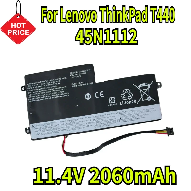 

11.4V 2060mAh Internal Laptop Battery For Lenovo ThinkPad T440 T440S T450T450S X240 X240S X250 X260 X270 45N1110 45N1111 45N1112