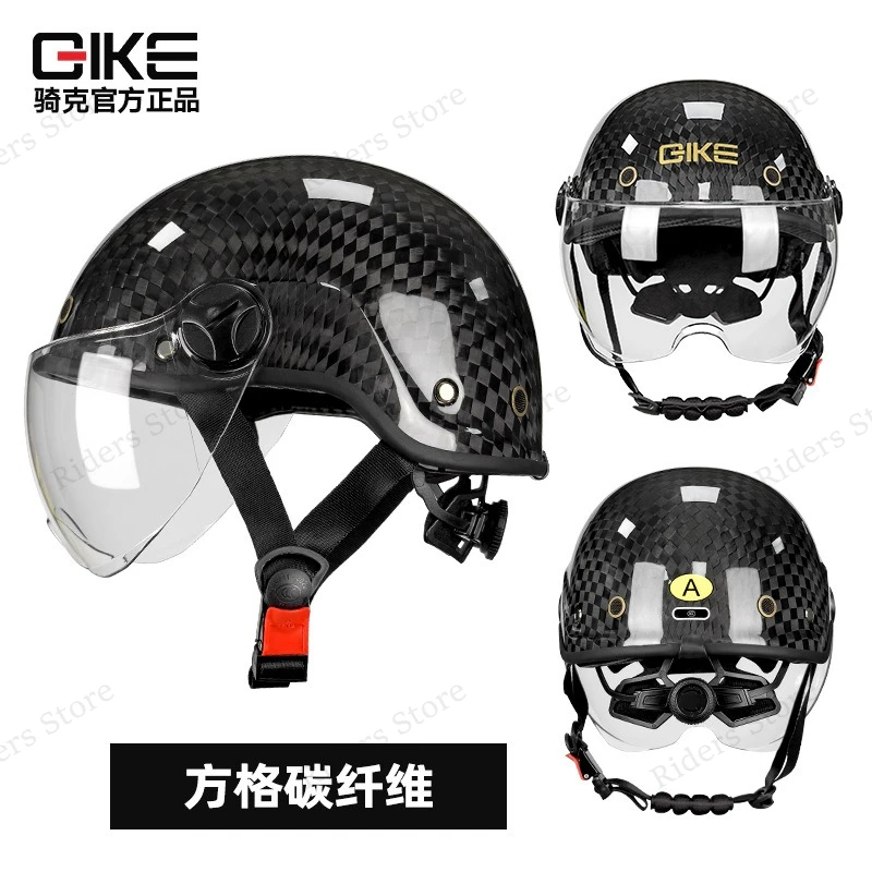 QIKE Carbon Fiber Half Helmet 3C Certified Motorcycle Electric Bike Summer Riding Unisex Capacete