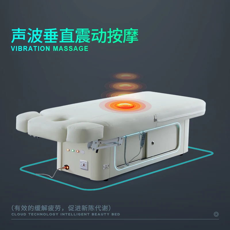 سرير التجميل الكهربائي التطهير المعقم ذكي توسيع وسميك صالون تجميل الوشم التطريز اللاتكس