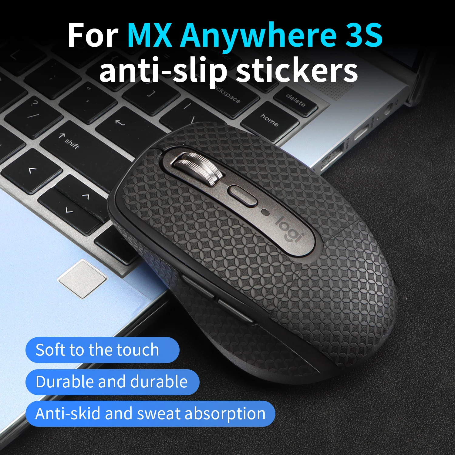 

Наклейка на ленту для мыши для беспроводной мыши Logitech MX Master 3, игровая мышь, устойчивая к поту, противоскользящая кожа, самоклеящаяся