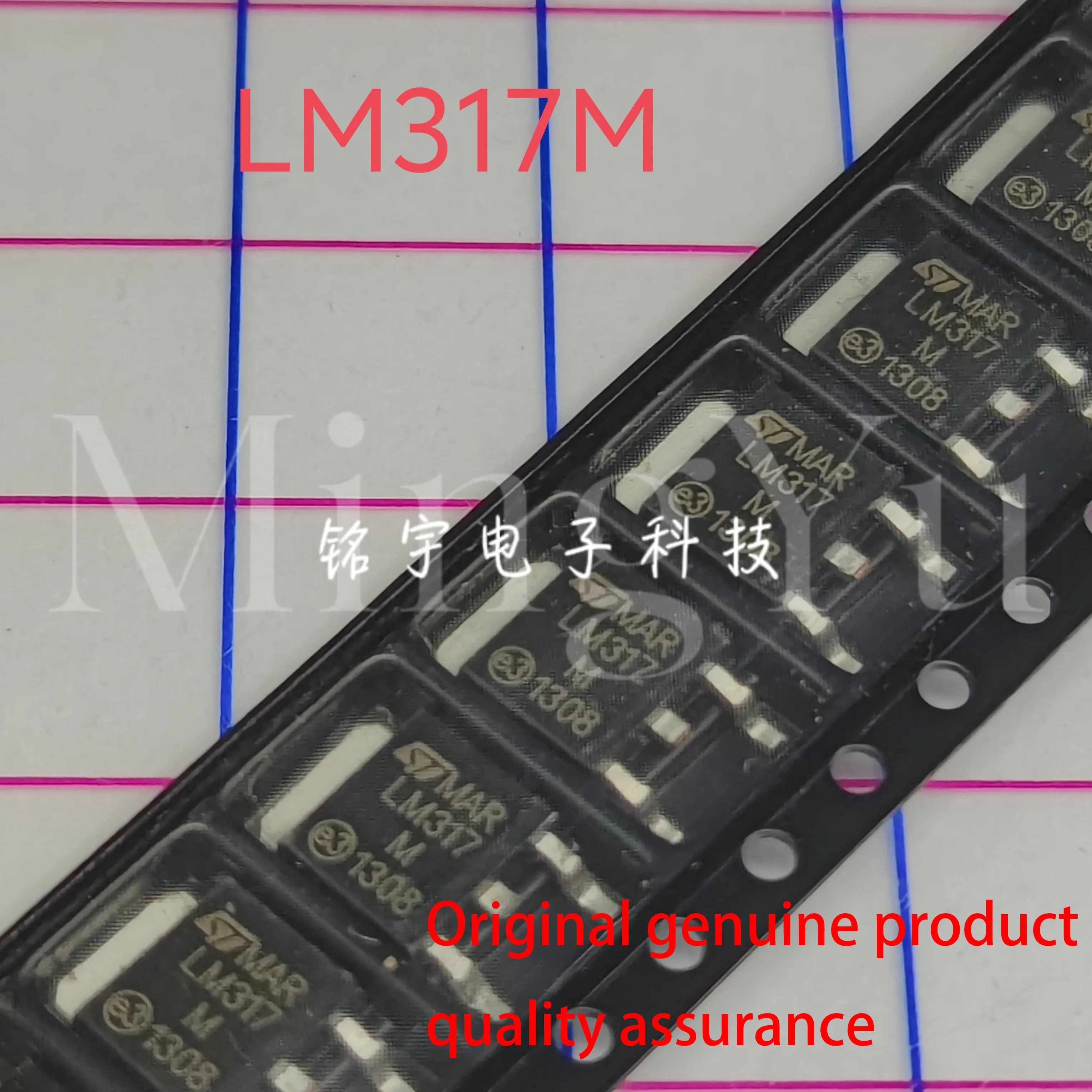 1-10 قطعة العلامة التجارية الجديدة LM317 LM317M تغليف المنتجات الأصلية والأصيلة: SOT252 #1