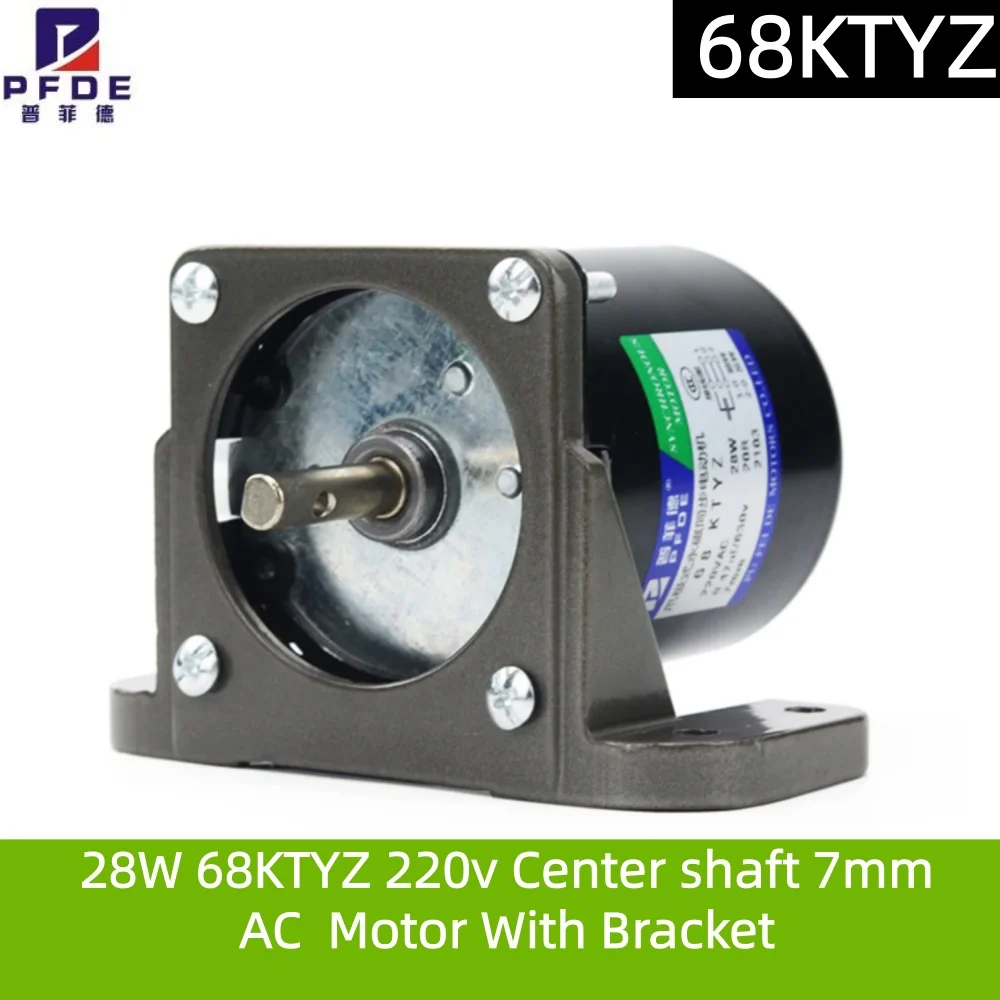 100KG 28W 68KTYZ 220 AC Permanent Magnet Synchronous Motor With Bracket CW/CCW Metal Geared Slow Speed 2.5RPM Center Shaft 7MM