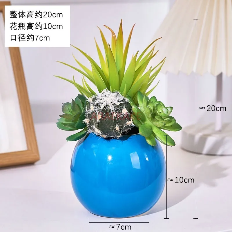 

Simulated green plant decorations, small potted plastic flowers, indoor artificial flowers, simulated flower decorations
