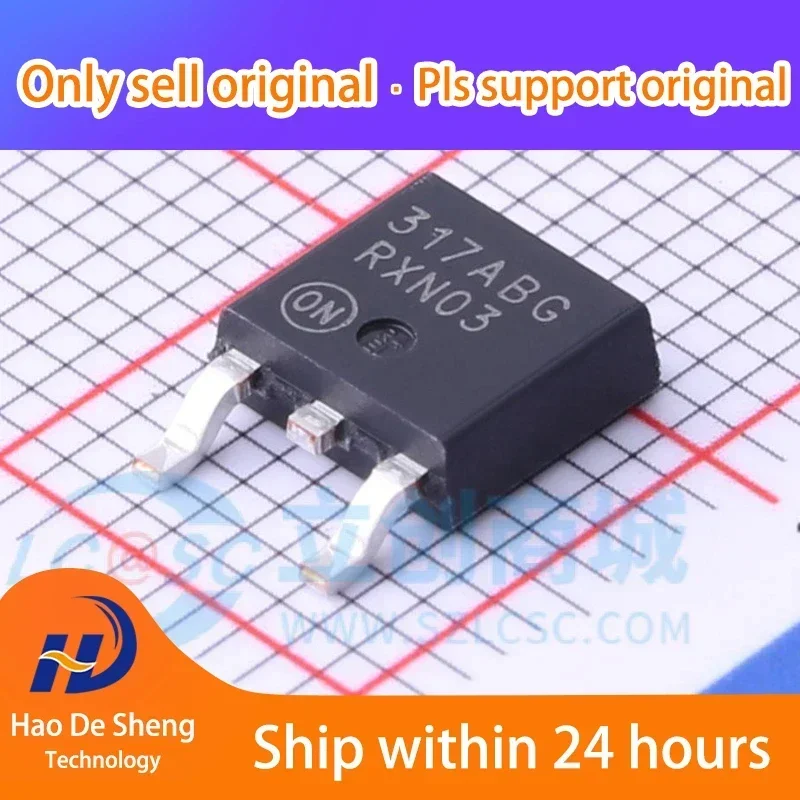 

10PCS/LOT NCV317MABDTRKG TO-252-2 New Original In Stock