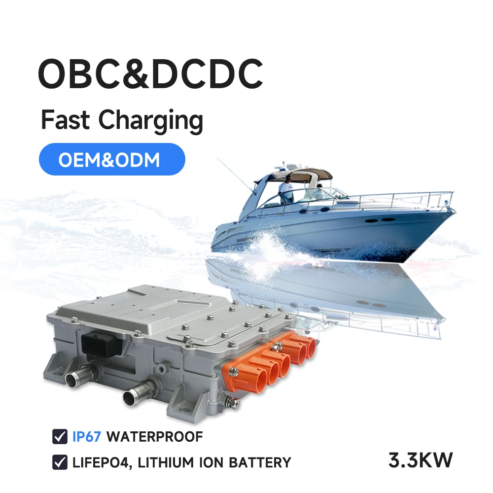 

EONDRIVE YXD05 2-in-1 Integrated 3.3kW OBC & 1.5kW DCDC On-Board Charger Water Cooling IP67 High Efficiency Charging Solution