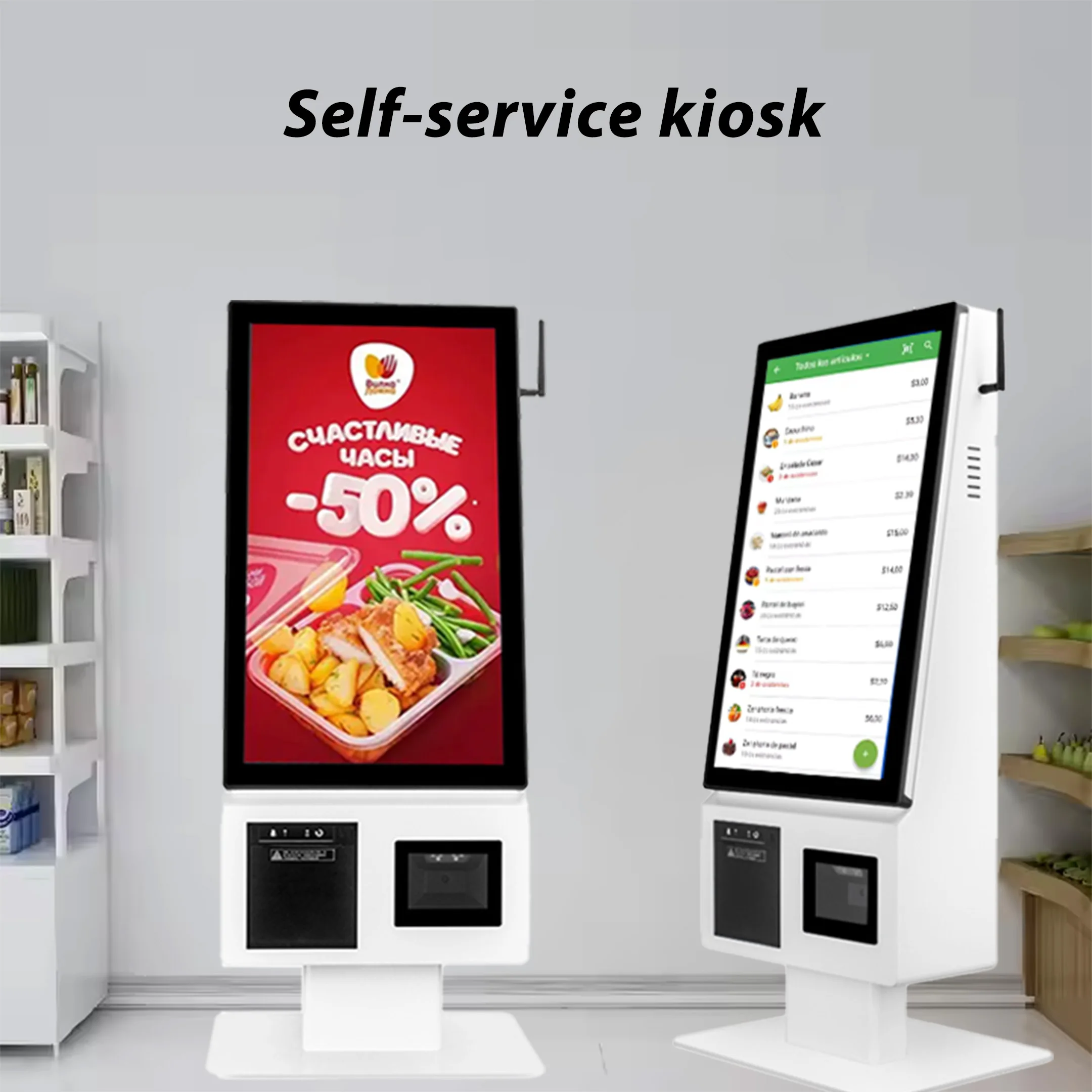 كشك سطح المكتب 21.5 بوصة، آلة الطلب الذاتي Win10 وAndroid مع ماسح ضوئي ثنائي الأبعاد وطابعة 58/80 مم، محطة دفع غير مراقبة
