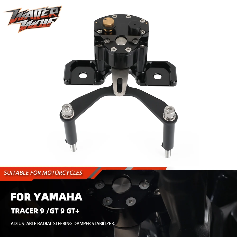 

Стабилизатор рулевого управления мотоцикла, зарезервированный безопасный кронштейн для Yamaha Tracer 9/GT 9 GT + управление амортизатором 9 GT