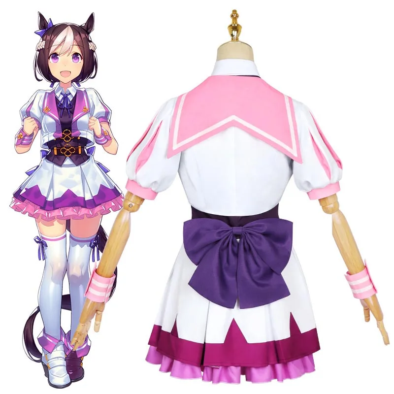 Anime Uma Musume Pretty Derby Costume Cosplay uniforme scolastica settimana speciale Cosplay uniforme Lolita Sailor Dress Halloween