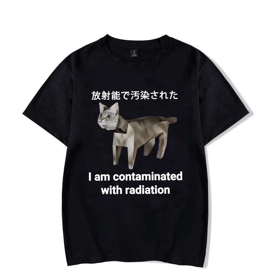

Men's and Women's Short Sleeved T-shirts Humorous and Casual T-shirts I Was Irradiated by Japanese Cat Funny Fans Because Crack