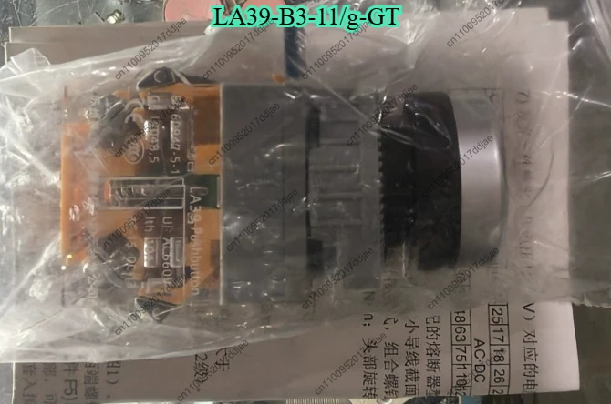 

La39-b3-11/g-gt new button switch ac15 dc13 ac660v