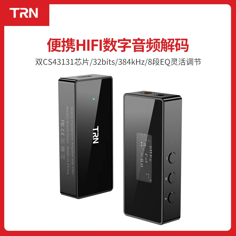 TRN Black Pearl Portable Hifi Digital Audio Dac Headphone Amplifier Adapter For Mobile Phone