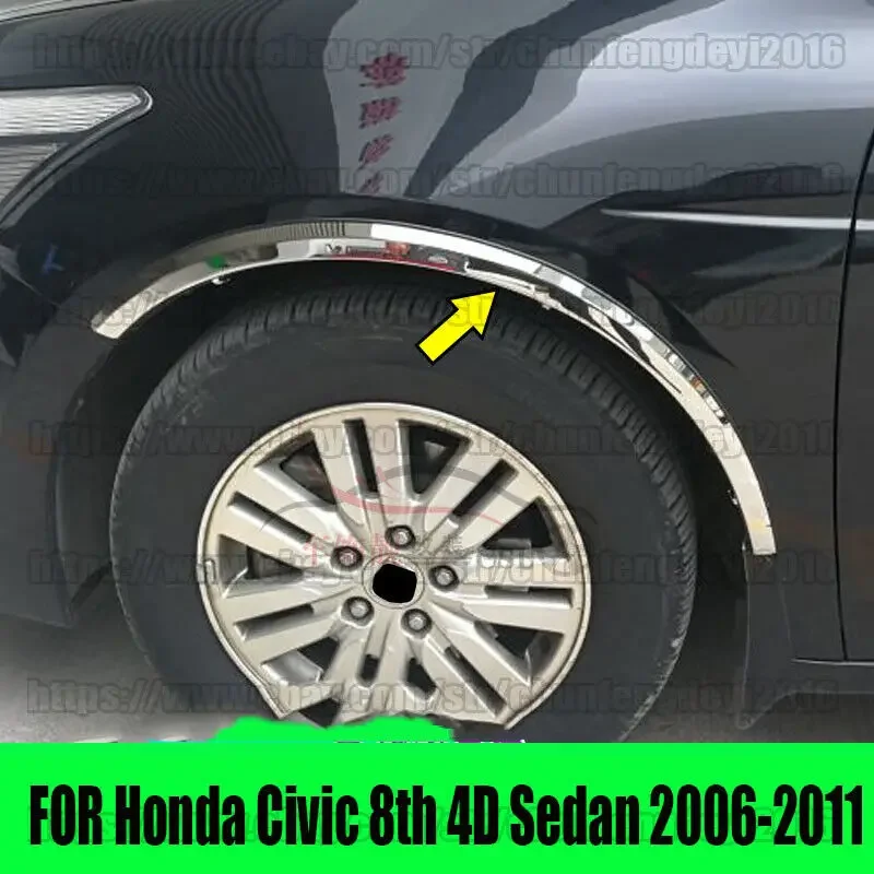 For 2006-2011 Honda Civic 8th Chrome ABS Fender Wheel Well Trim Molding 4pcs