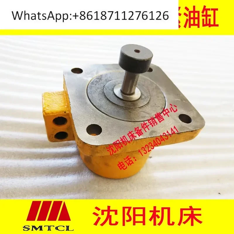 1pcs Column Clamping Cylinder Locking Cylinder for Z3040 Z3050 Radial Drilling Machine Parts 47018 47 Replacement Hydraulic