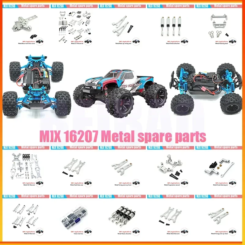 

MJX 1/16 M163 16208 16209 16210 H16V3 радиоуправляемая модель автомобиля с дистанционным управлением передние и задние качели вверх и вниз части