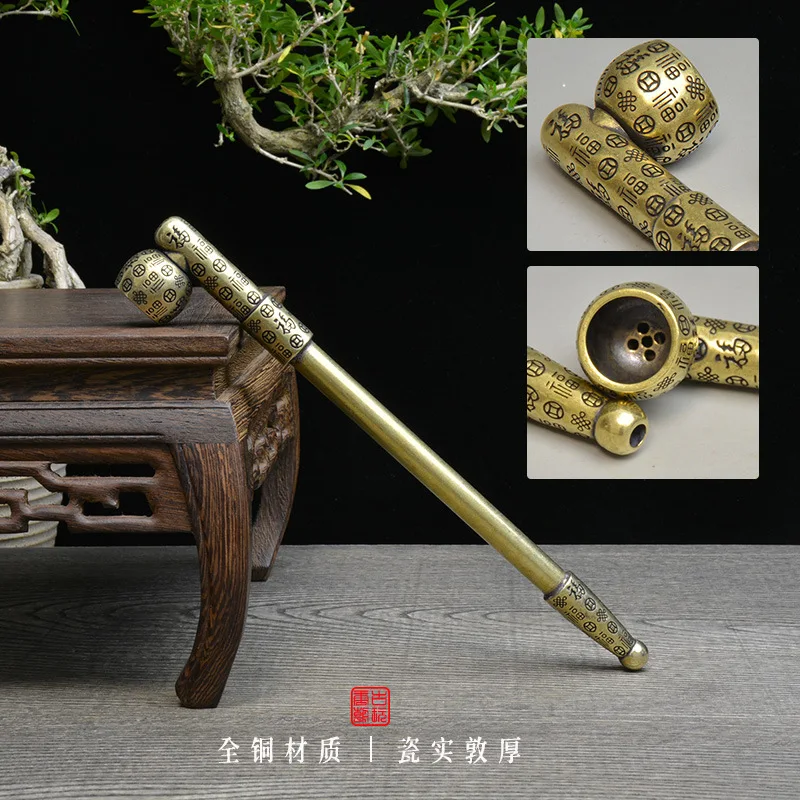 Brass Pipe Tobacco Pipe Cigarette Pot Portable Household Small Faucet Cigarette Pipe Retro Copper Pipe