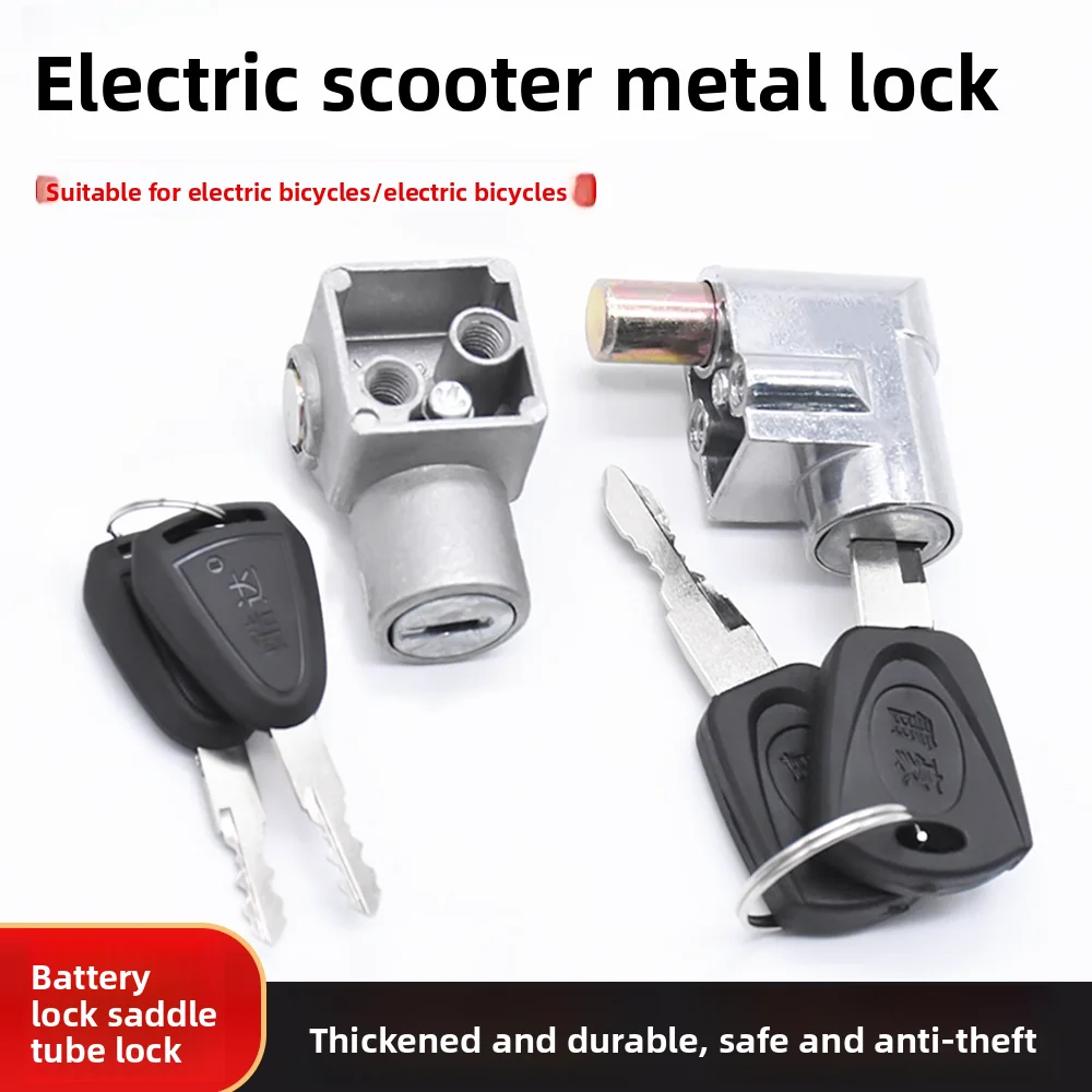 

Универсальный замок для электровелосипеда, замок для седлового штыря, замок для трубы, ключ для замка, противоугонный замок, алюминиевый велосипедный замок.