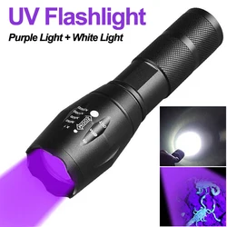 Viola bianco torcia a doppia luce torcia a raggi ultravioletti Zoom torcia UV retrattile lampada di illuminazione di rilevamento dell'agente fluorescente