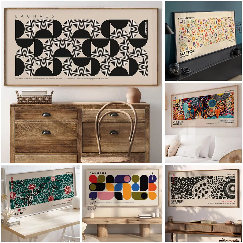 الملونة باوهاوس هندسية مجردة الملصقات قماش طباعة اللوحة جدار الفن غرفة نوم دراسة استوديو غرفة المعيشة ديكور المنزل #1