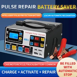 220W Metal Car Battery Charger 12V 24V Full Automatic High Power Fast Repair Battery Charger for Vehicle