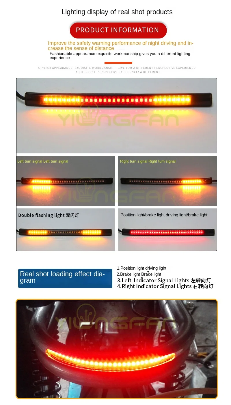 Motorcycle Led Strip 32 Leds Stop Light  Auto Turn  Red Amber Color License Plate Light  Signal Brake Tail