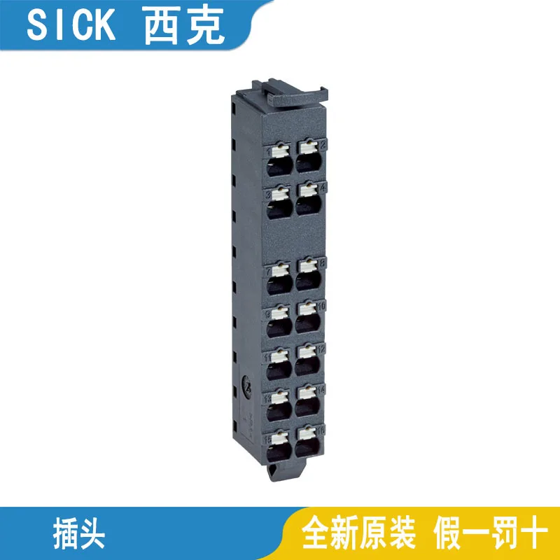 2025 SICK front plug RLY0-ACC0100 brand new original genuine, fake one penalty ten